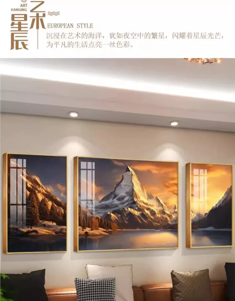 抽象 单幅 装饰画 轻奢风 客厅背景墙挂画 晶瓷画