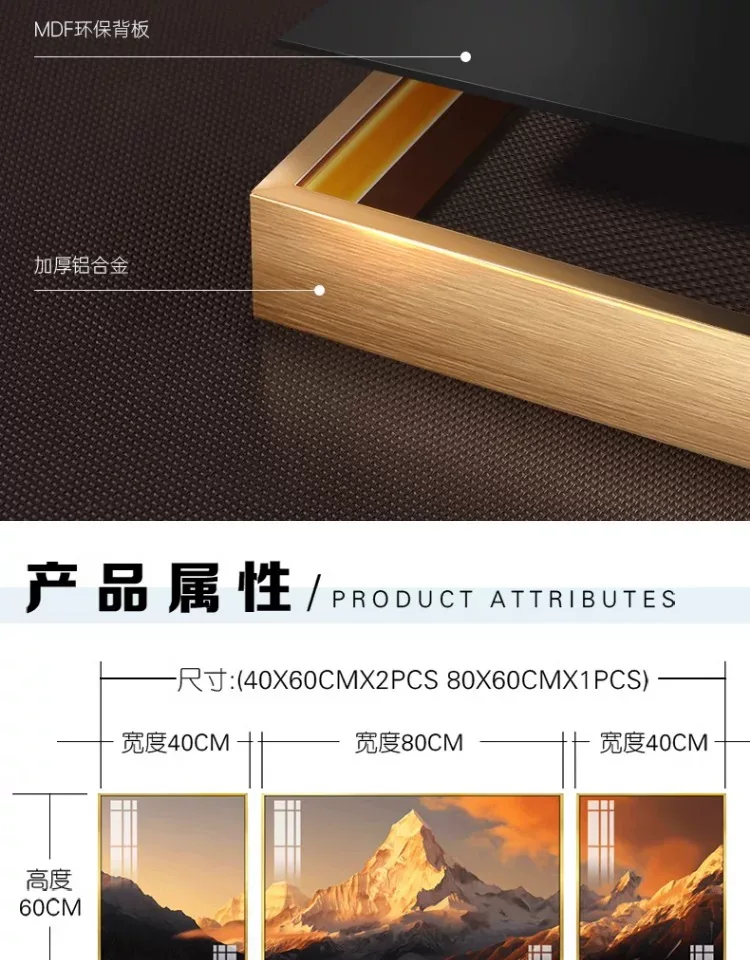 抽象 单幅 装饰画 轻奢风 客厅背景墙挂画 晶瓷画