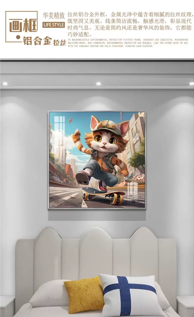 抽象 单幅 装饰画 轻奢风 儿童房背景墙挂画 晶瓷画