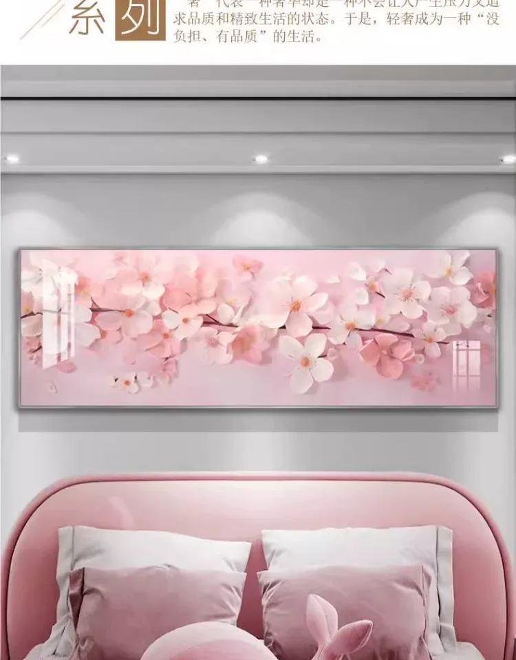 抽象 单幅 装饰画 奶油风 卧室背景墙挂画 晶瓷画
