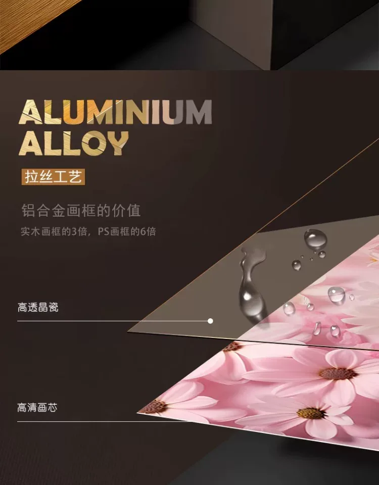 抽象 单幅 装饰画 奶油风 卧室背景墙挂画 晶瓷画