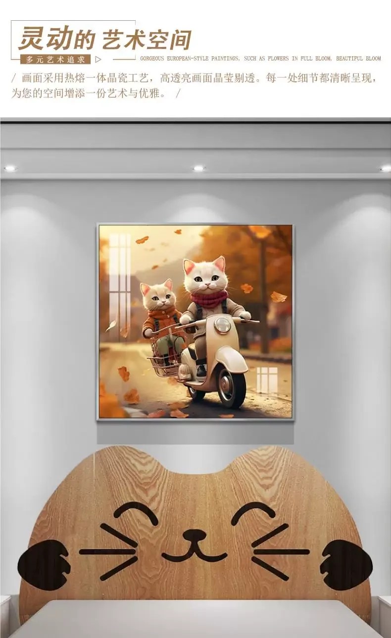 抽象 单幅 装饰画 现代简约 卧室背景墙挂画 晶瓷画