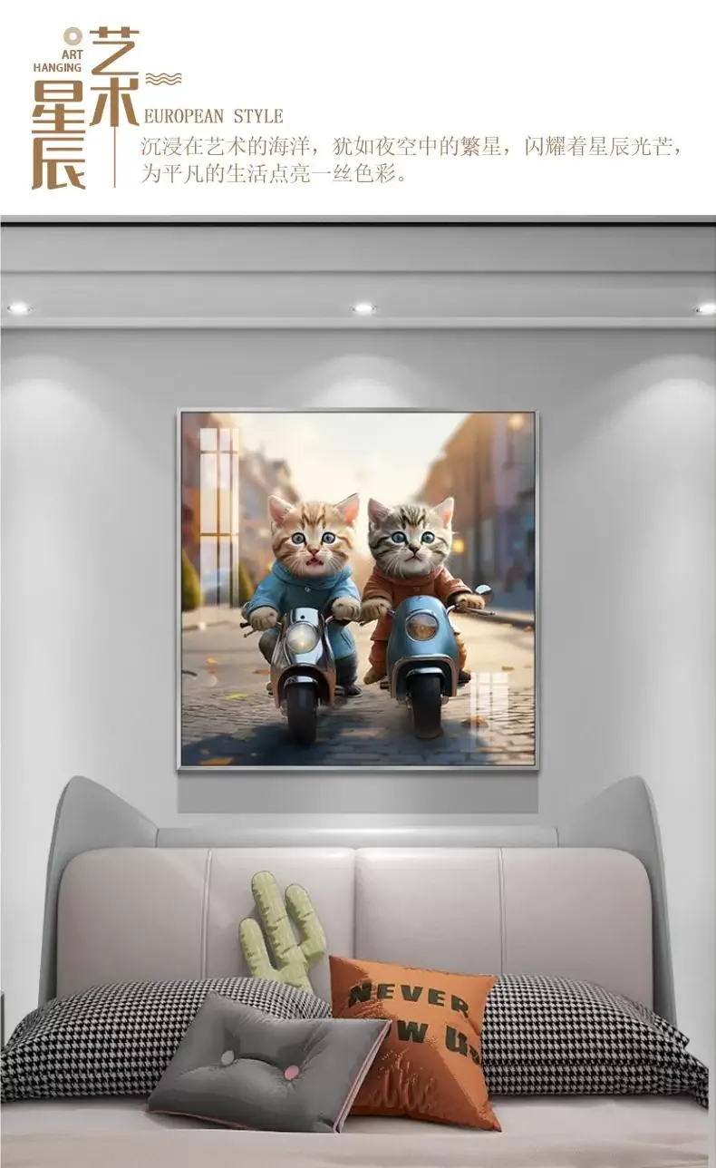 抽象 单幅 装饰画 现代简约 卧室背景墙挂画 晶瓷画