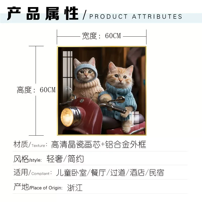 抽象 单幅 装饰画 现代简约 卧室背景墙挂画 晶瓷画