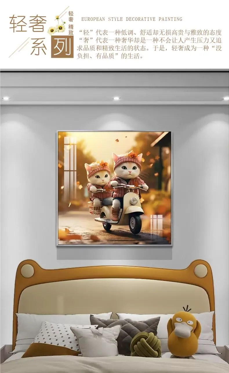 抽象 单幅 装饰画 现代简约 卧室背景墙挂画 晶瓷画
