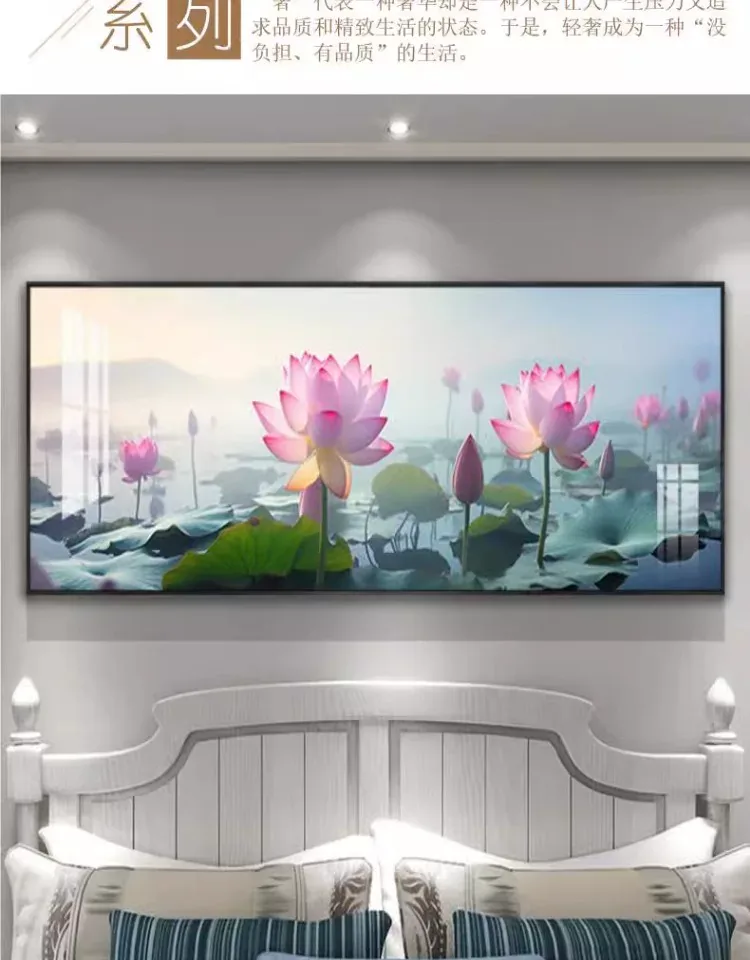 荷花 单幅 装饰画 轻奢风 卧室背景墙挂画 晶瓷画