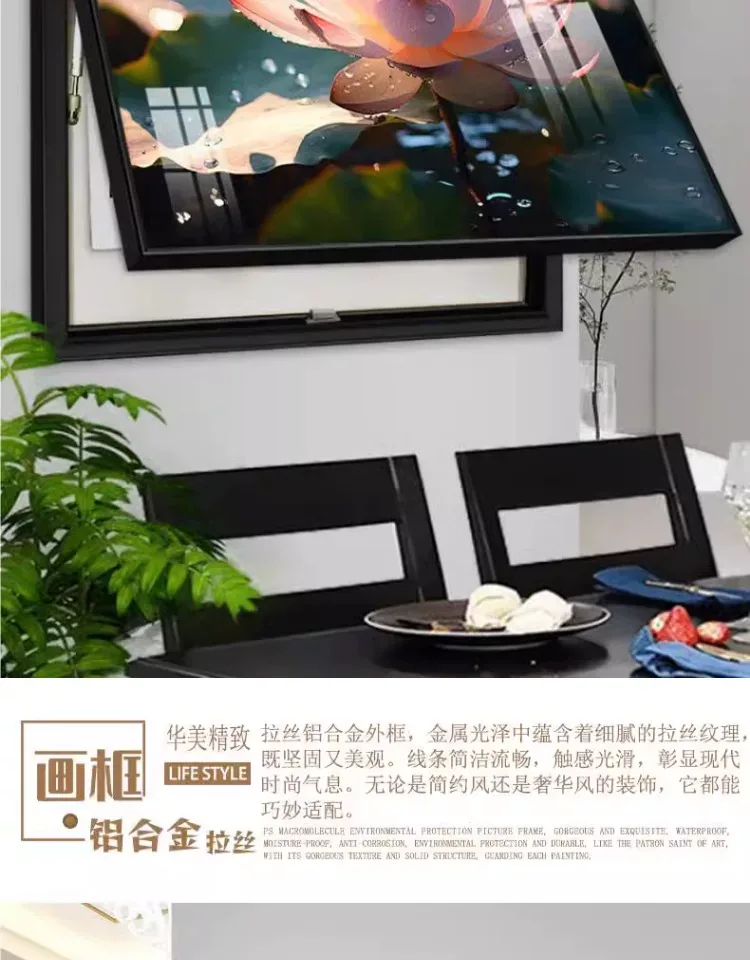 抽象 单幅 装饰画 轻奢风 客厅背景墙挂画 晶瓷画