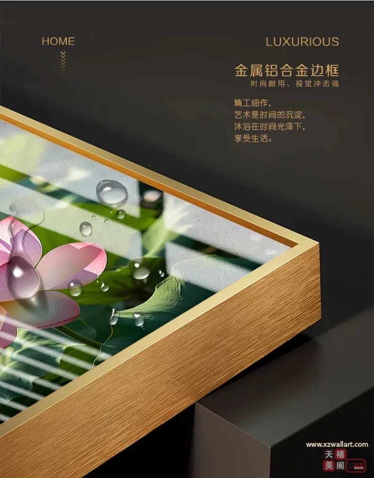 抽象 单幅 装饰画 轻奢风 客厅背景墙挂画 晶瓷画