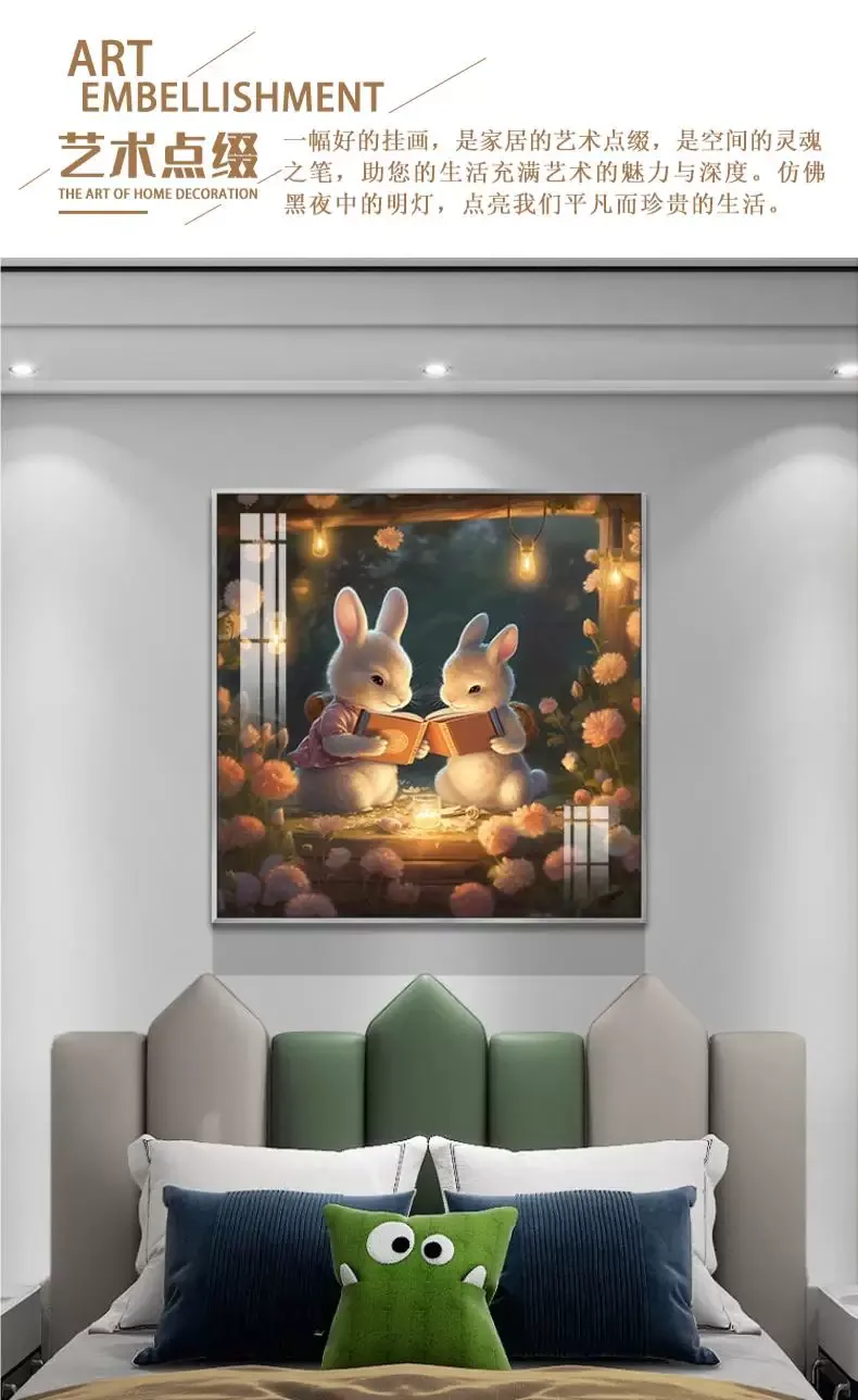抽象 单幅 装饰画 现代简约 儿童房背景墙挂画 晶瓷画