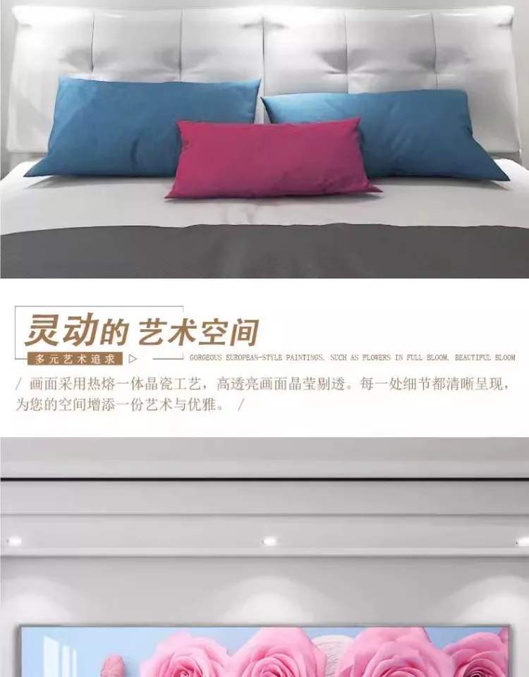 抽象 单幅 装饰画 现代简约 卧室背景墙挂画 晶瓷画