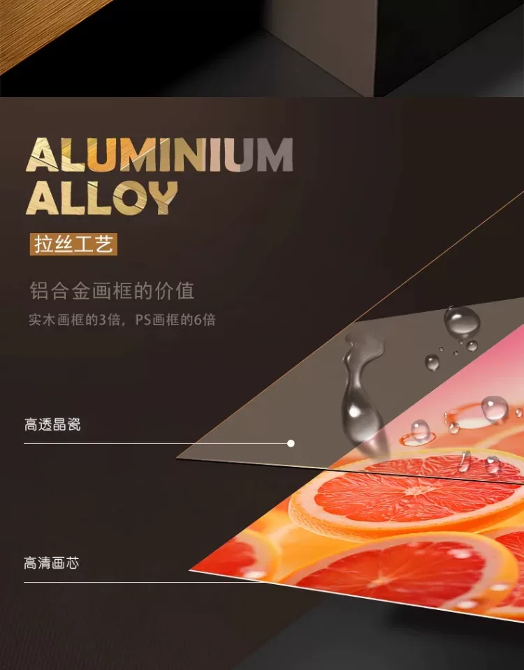 抽象 单幅 装饰画 轻奢风 餐厅背景墙挂画 晶瓷画