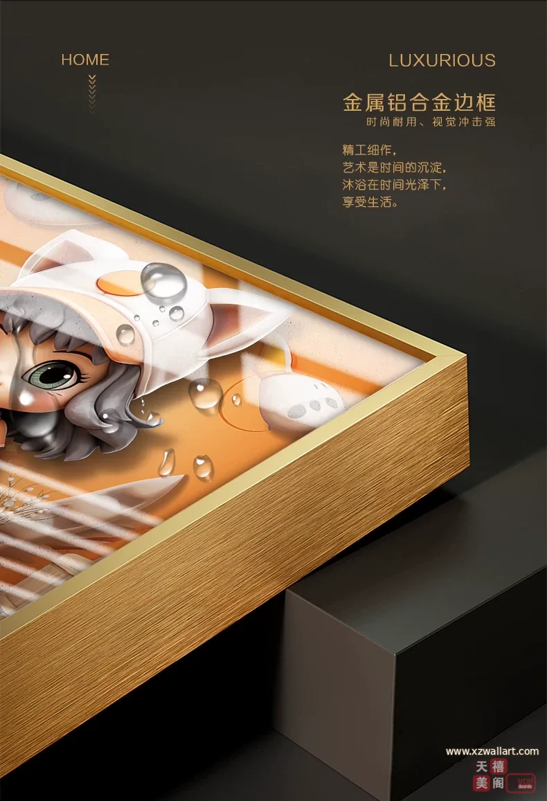 抽象 单幅 装饰画 现代简约 儿童房背景墙挂画 晶瓷画
