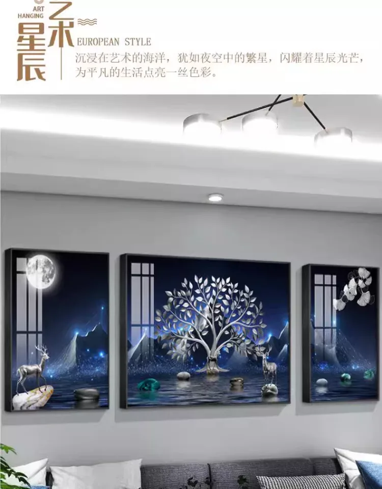 抽象 三联 装饰画 轻奢风 客厅背景墙挂画 晶瓷画