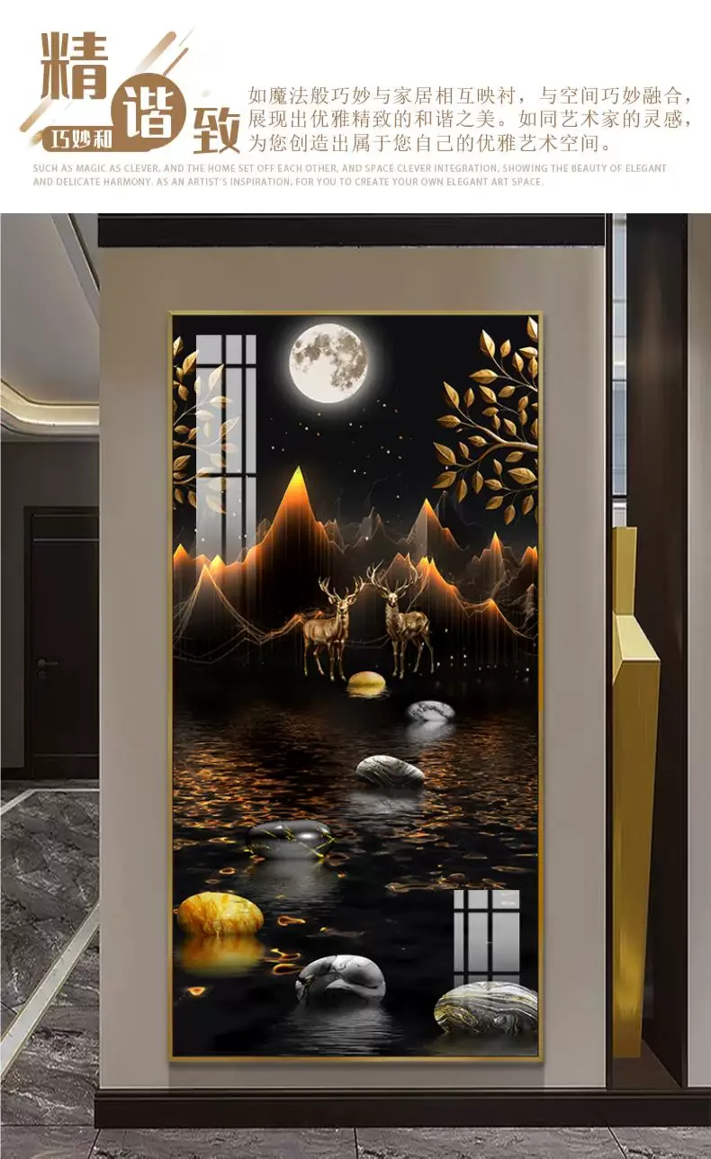 抽象 单幅 装饰画 轻奢风 玄关背景墙挂画 晶瓷画