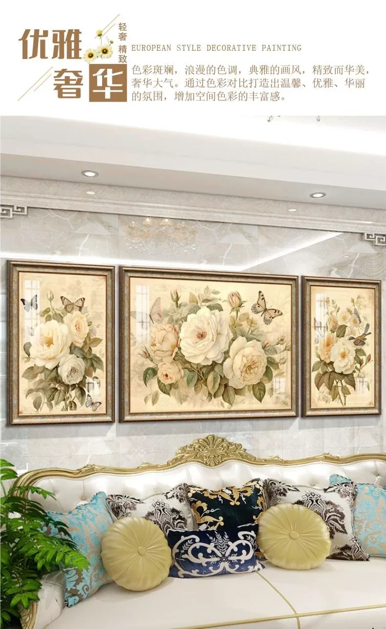 抽象 三联 装饰画 美式 客厅背景墙挂画 晶瓷画