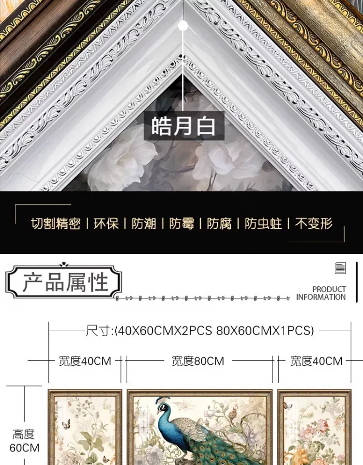 抽象 三联 装饰画 欧式 客厅背景墙挂画 晶瓷画
