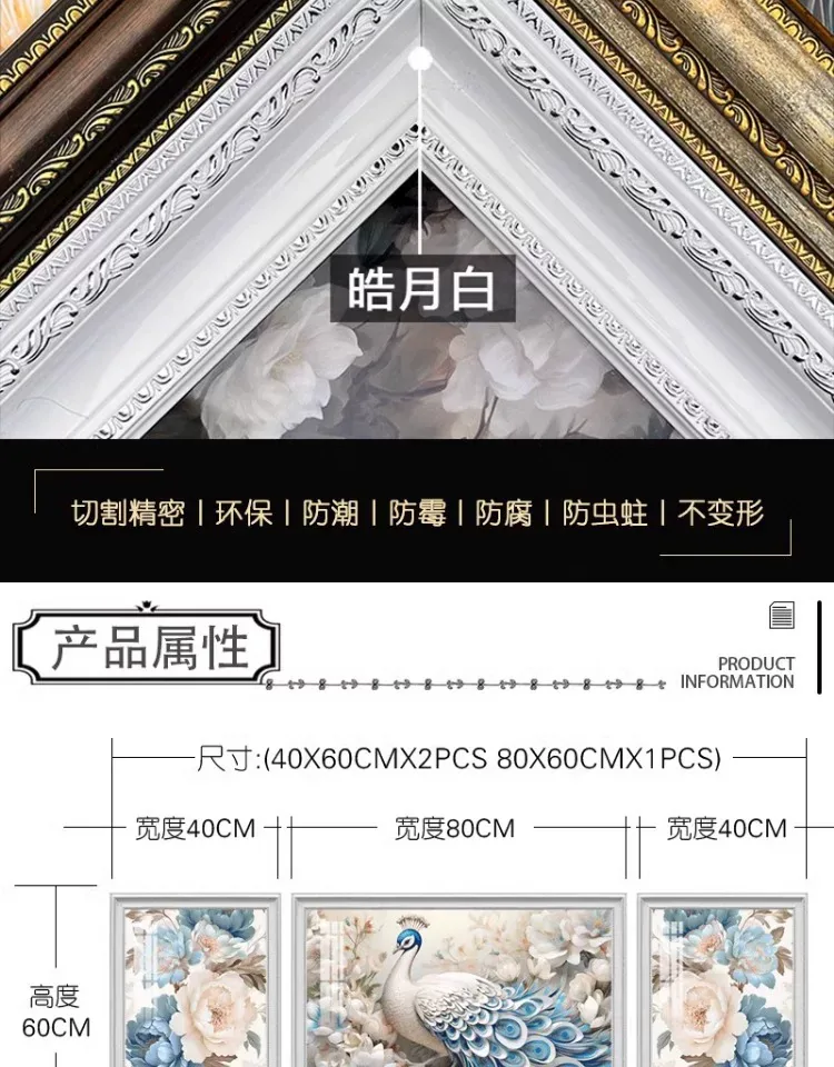 抽象 三联 装饰画 美式 客厅背景墙挂画 晶瓷画