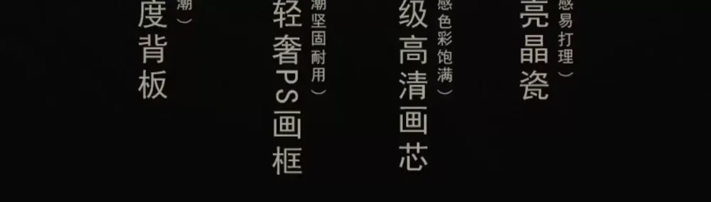 抽象 三联 装饰画 美式 客厅背景墙挂画 晶瓷画