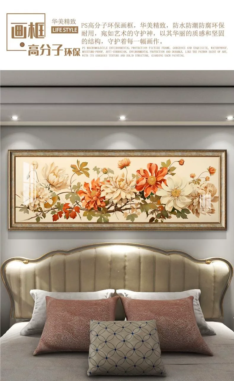 抽象 单幅 装饰画 美式 卧室背景墙挂画 晶瓷画