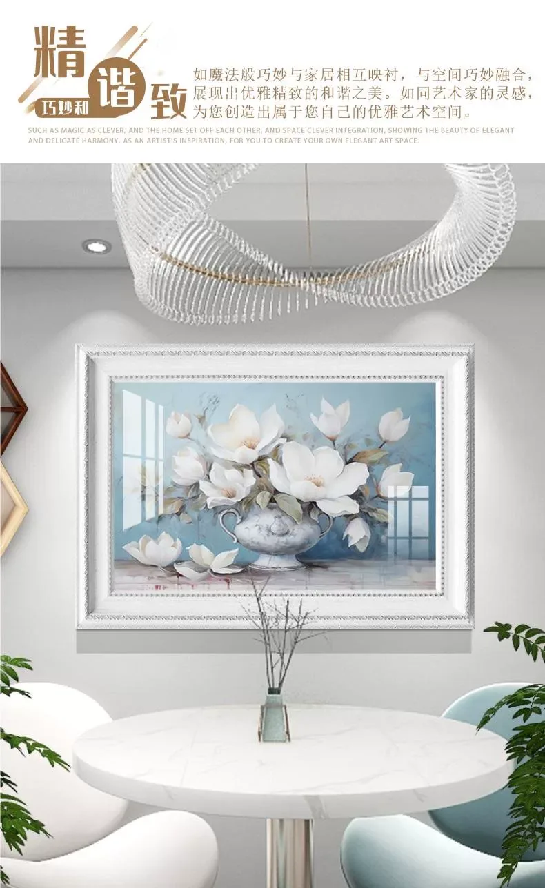 抽象 单幅 装饰画 美式 餐厅背景墙挂画 晶瓷画