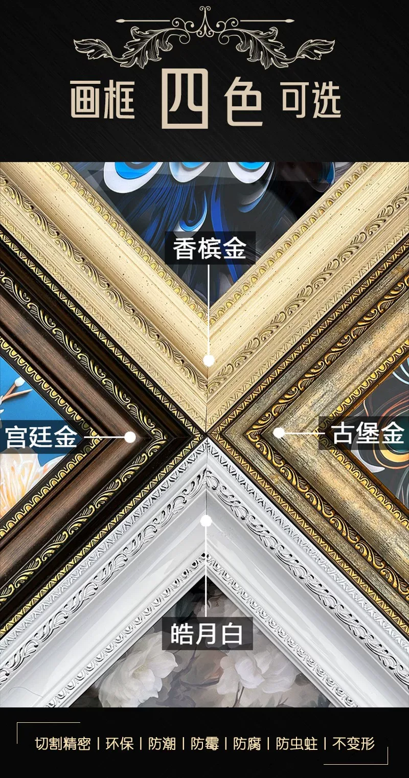 抽象 单幅 装饰画 北欧风 餐厅背景墙挂画 晶瓷画
