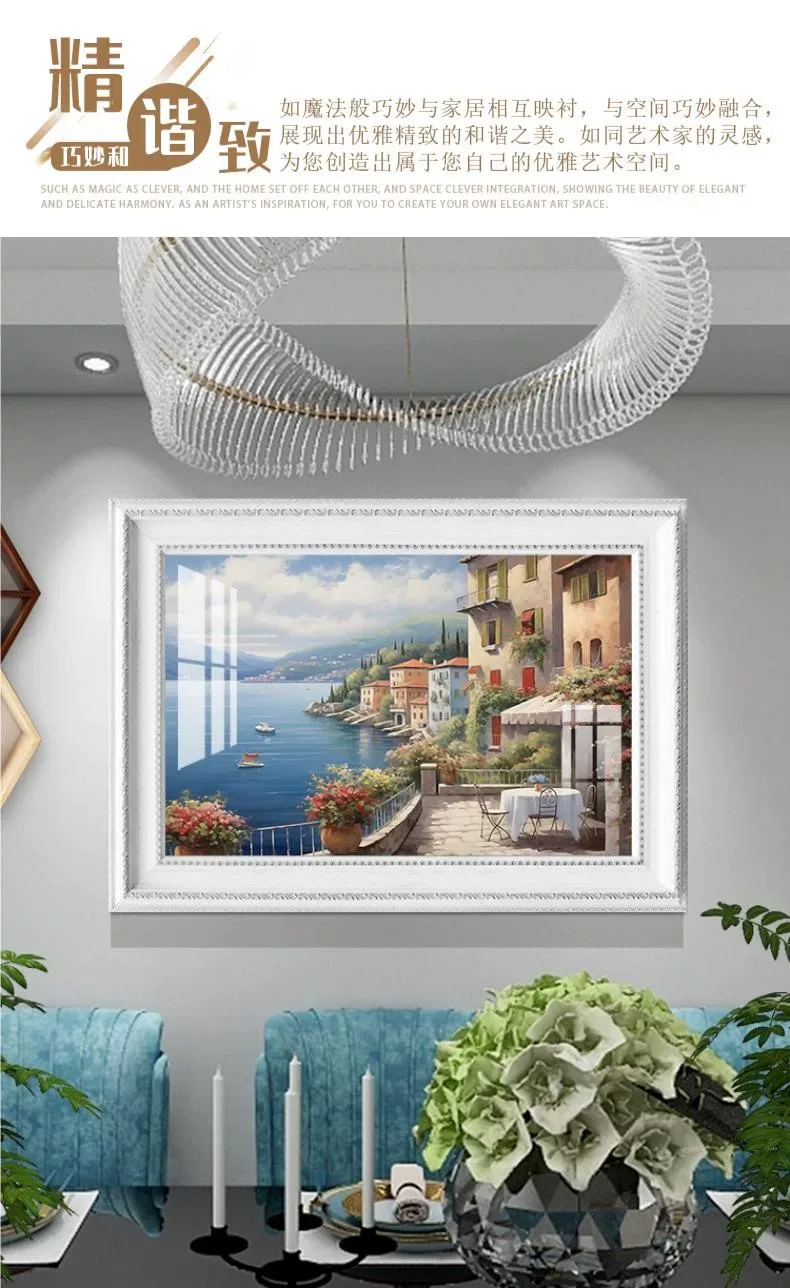 抽象 单幅 装饰画 北欧风 餐厅背景墙挂画 晶瓷画