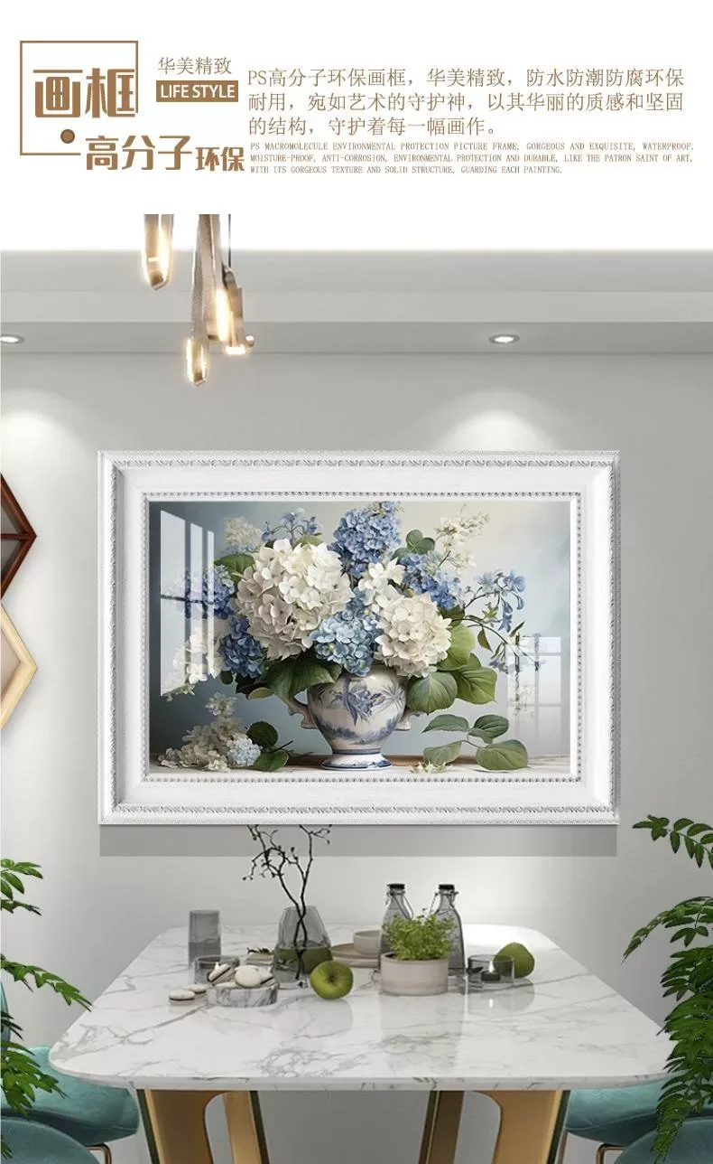抽象 单幅 装饰画 美式 餐厅背景墙挂画 晶瓷画