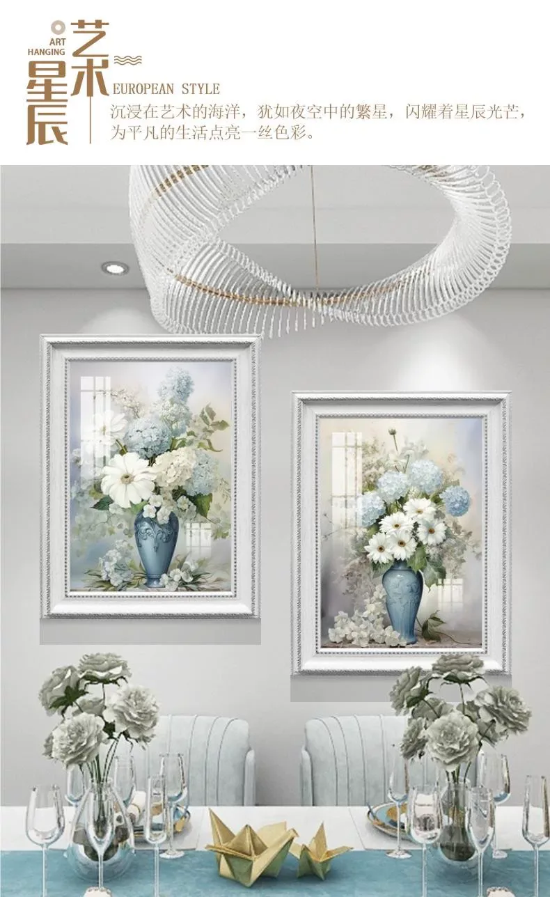 花 单幅 装饰画 美式 餐厅背景墙挂画 晶瓷画
