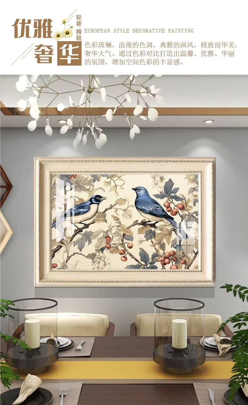 花 单幅 装饰画 美式 餐厅背景墙挂画 晶瓷画