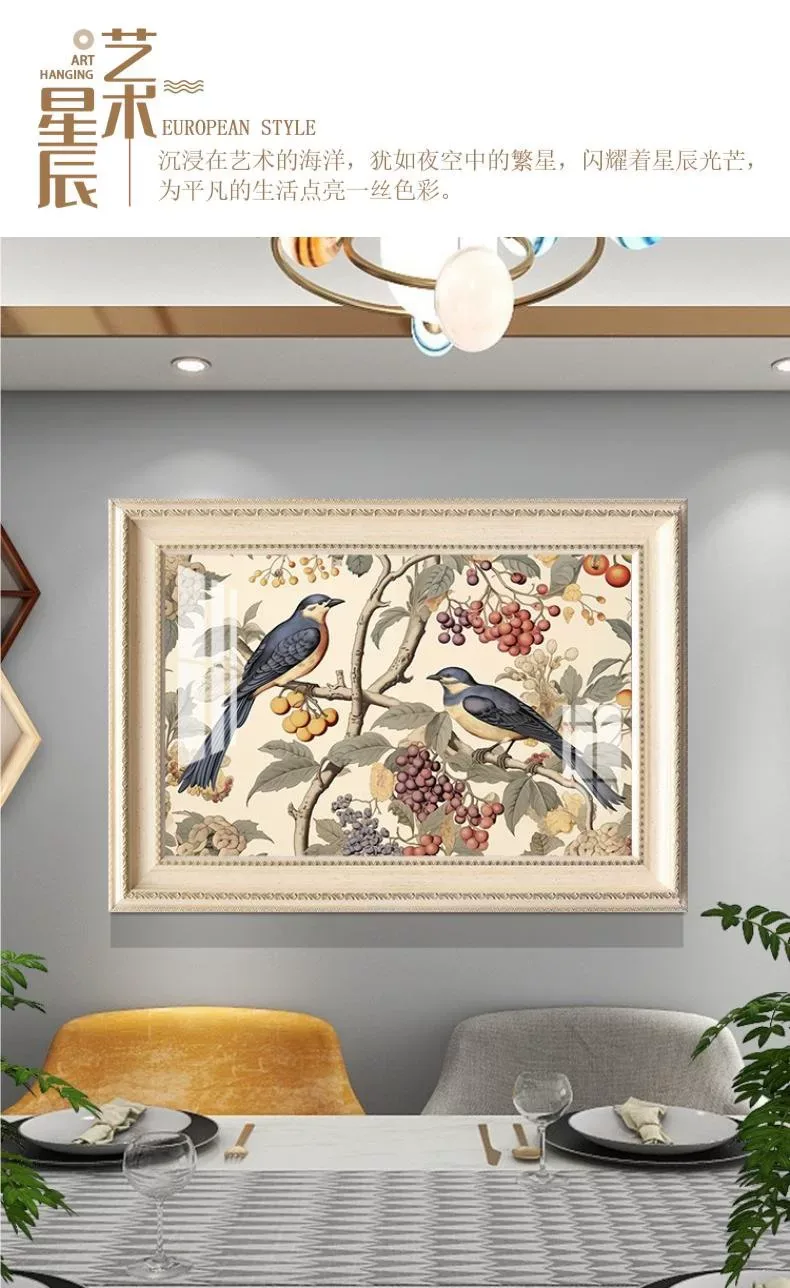 花 单幅 装饰画 美式 餐厅背景墙挂画 晶瓷画