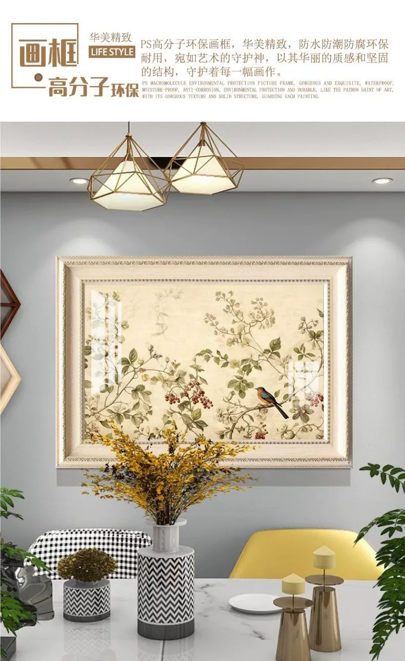 花 单幅 装饰画 美式 餐厅背景墙挂画 晶瓷画