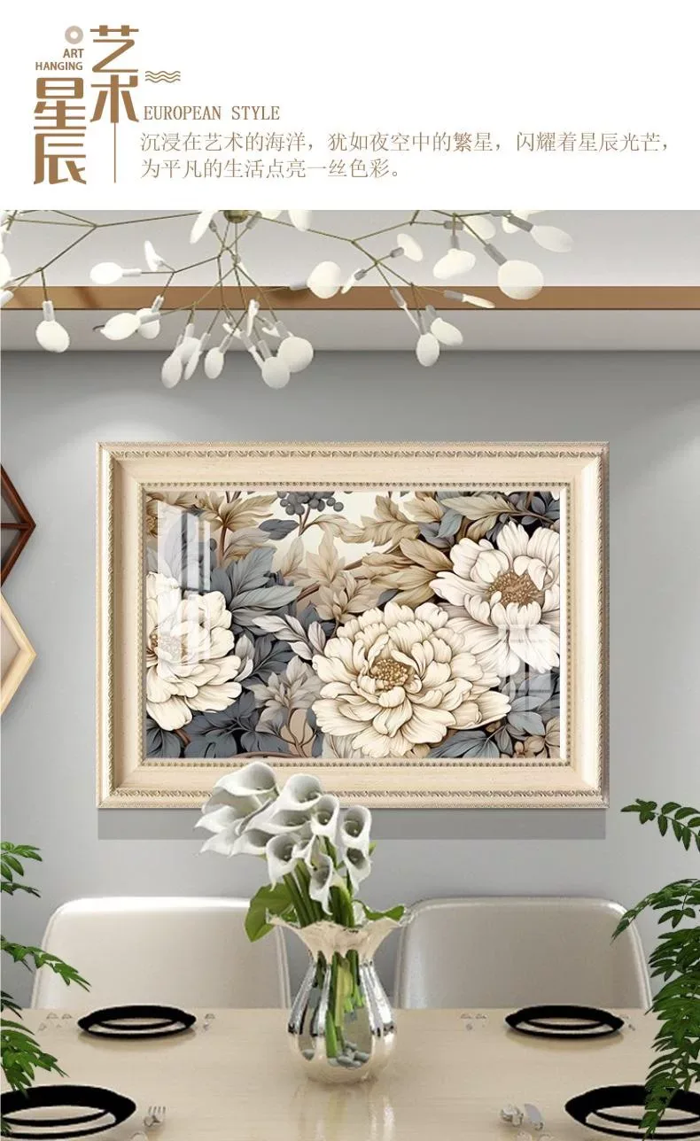 抽象 单幅 装饰画 美式 餐厅背景墙挂画 晶瓷画