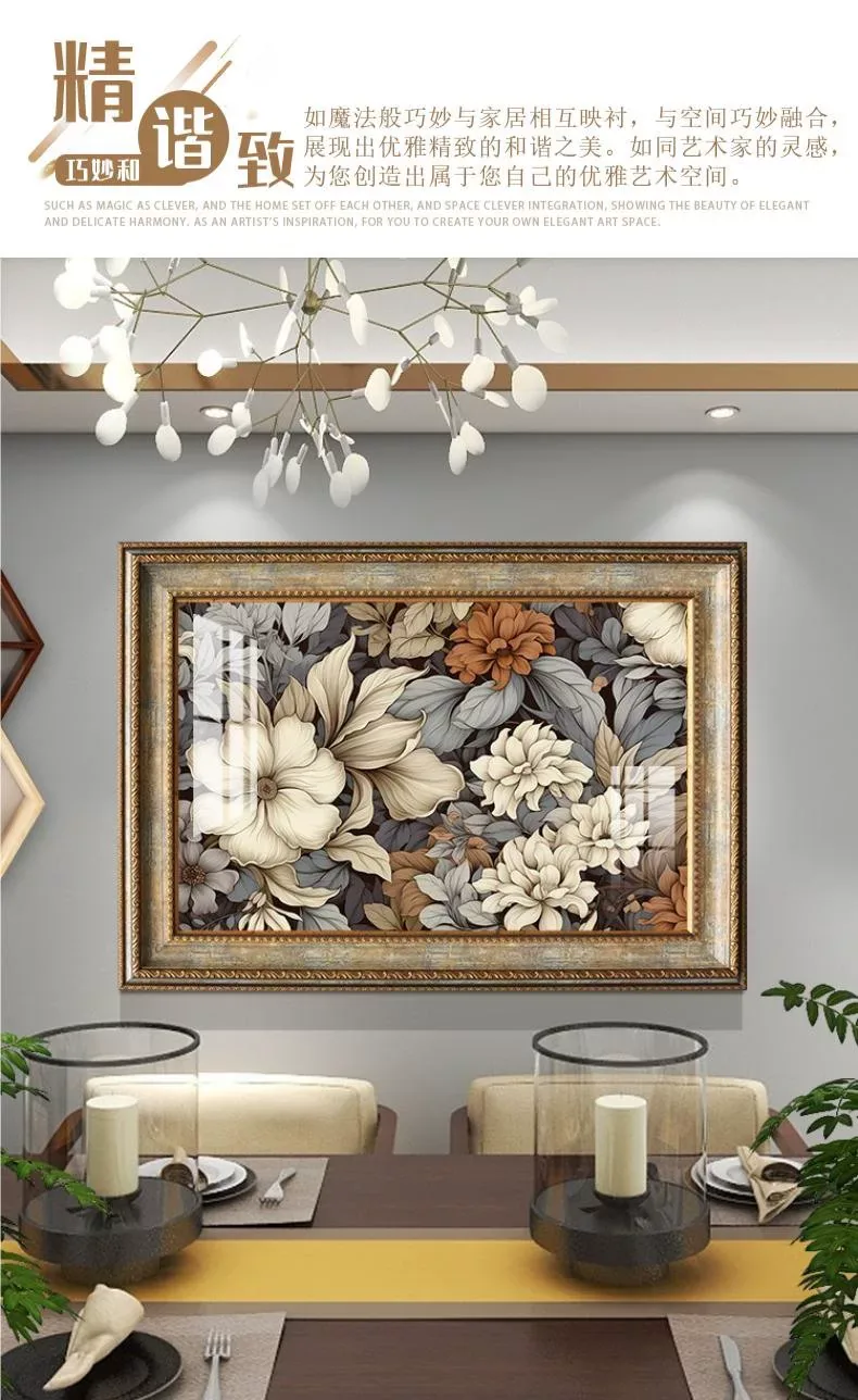 抽象 单幅 装饰画 美式 餐厅背景墙挂画 晶瓷画