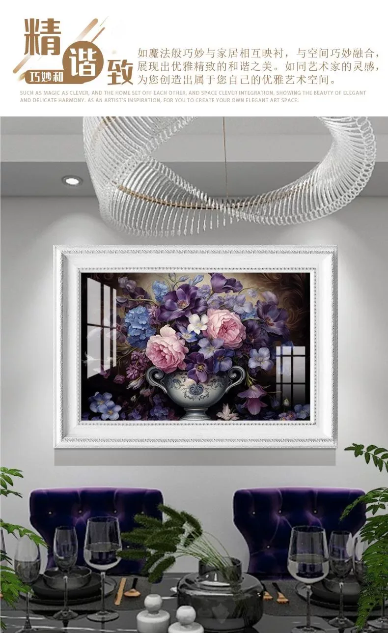 抽象 单幅 装饰画 美式 餐厅背景墙挂画 晶瓷画