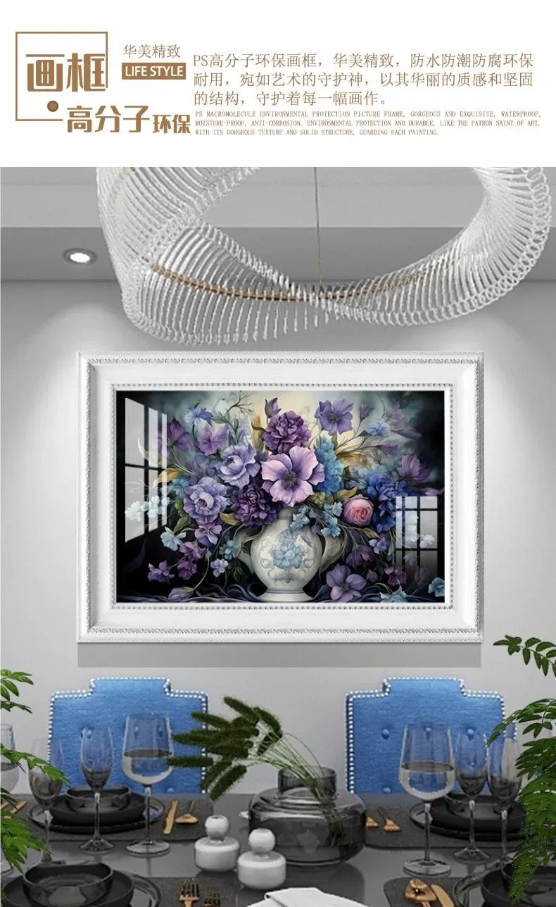 抽象 单幅 装饰画 美式 餐厅背景墙挂画 晶瓷画