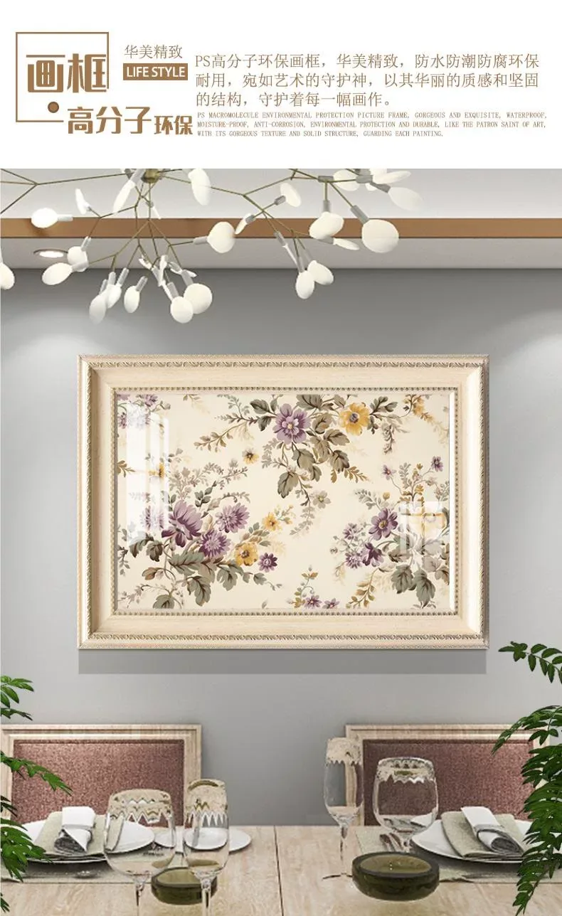 抽象 单幅 装饰画 欧式 餐厅背景墙挂画 晶瓷画