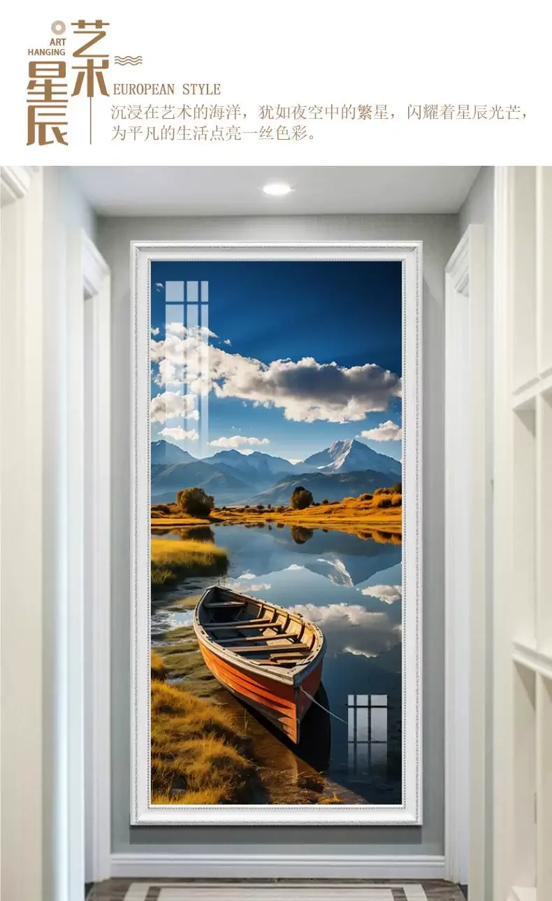 抽象 单幅 装饰画 轻奢风 玄关背景墙挂画 晶瓷画