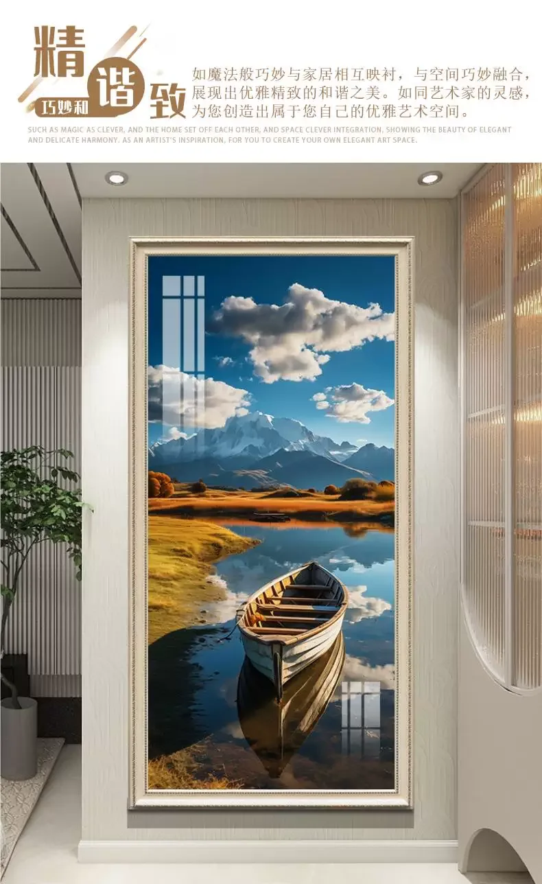 抽象 单幅 装饰画 轻奢风 玄关背景墙挂画 晶瓷画