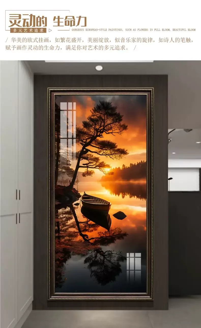 抽象 单幅 装饰画 轻奢风 玄关背景墙挂画 晶瓷画