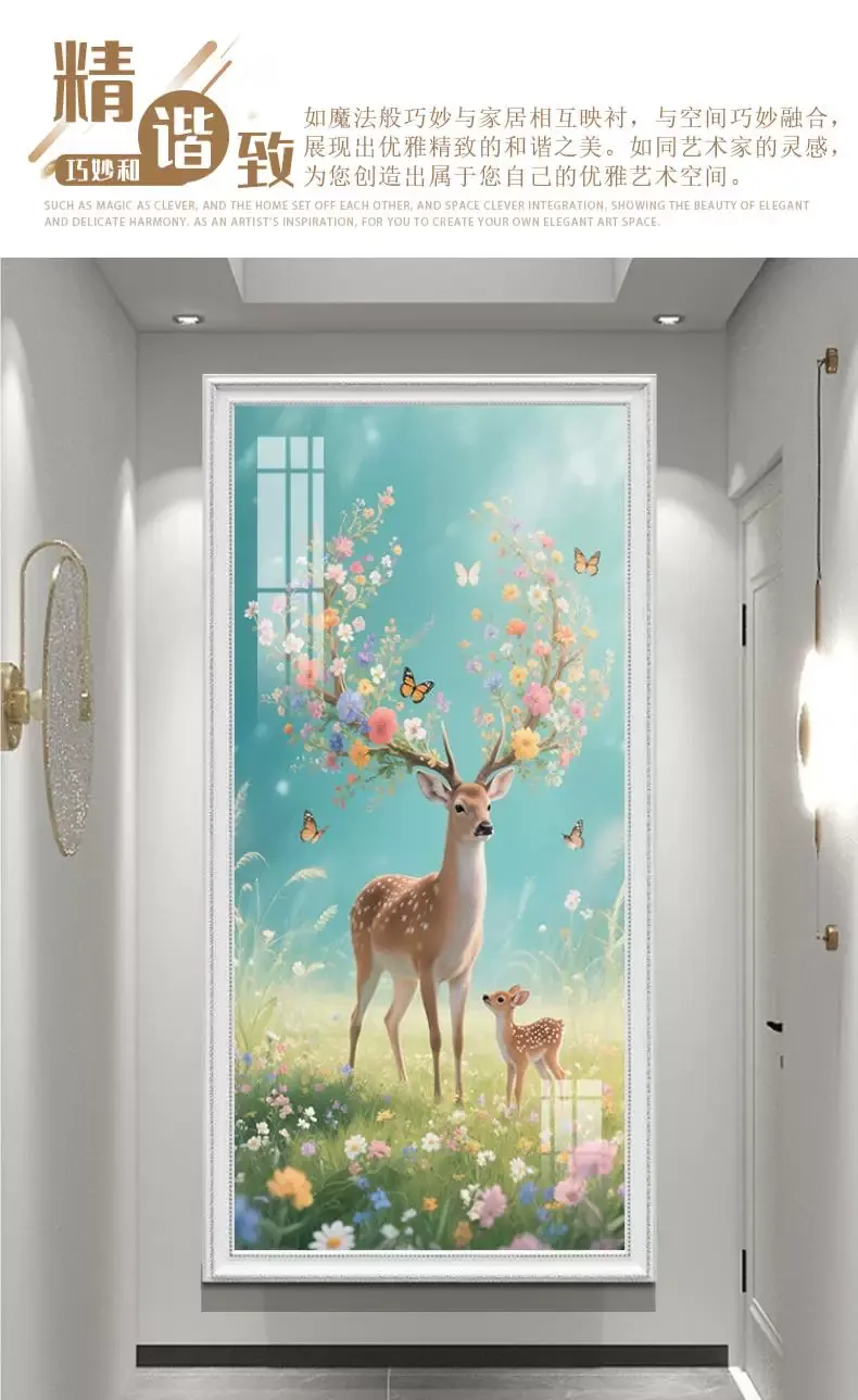 鹿 单幅 装饰画 轻奢风 玄关背景墙挂画 晶瓷画