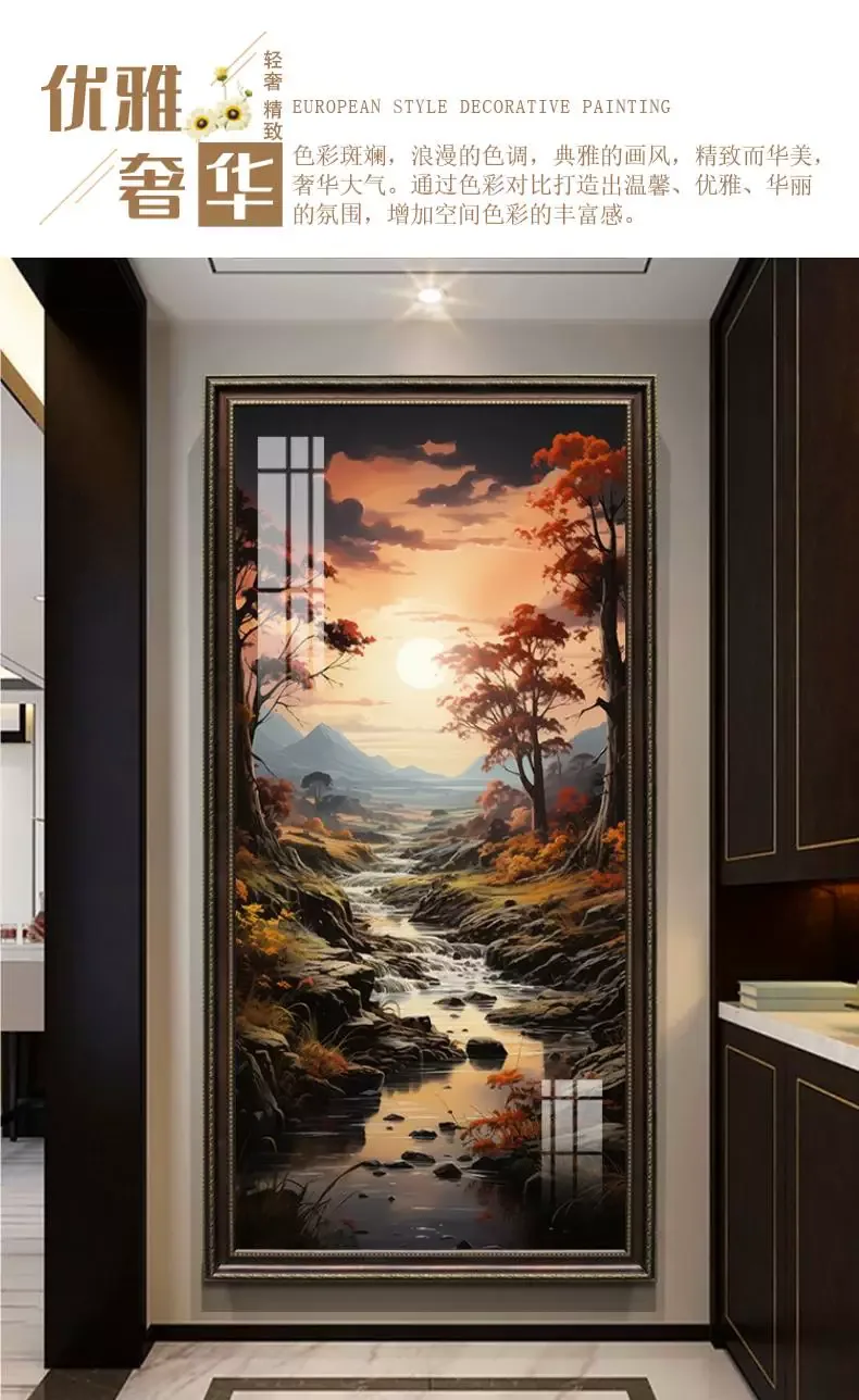 山水 单幅 装饰画 欧式 客厅背景墙挂画 晶瓷画