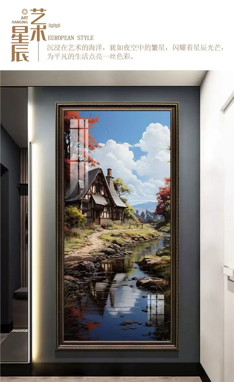 山水 单幅 装饰画 欧式 客厅背景墙挂画 晶瓷画