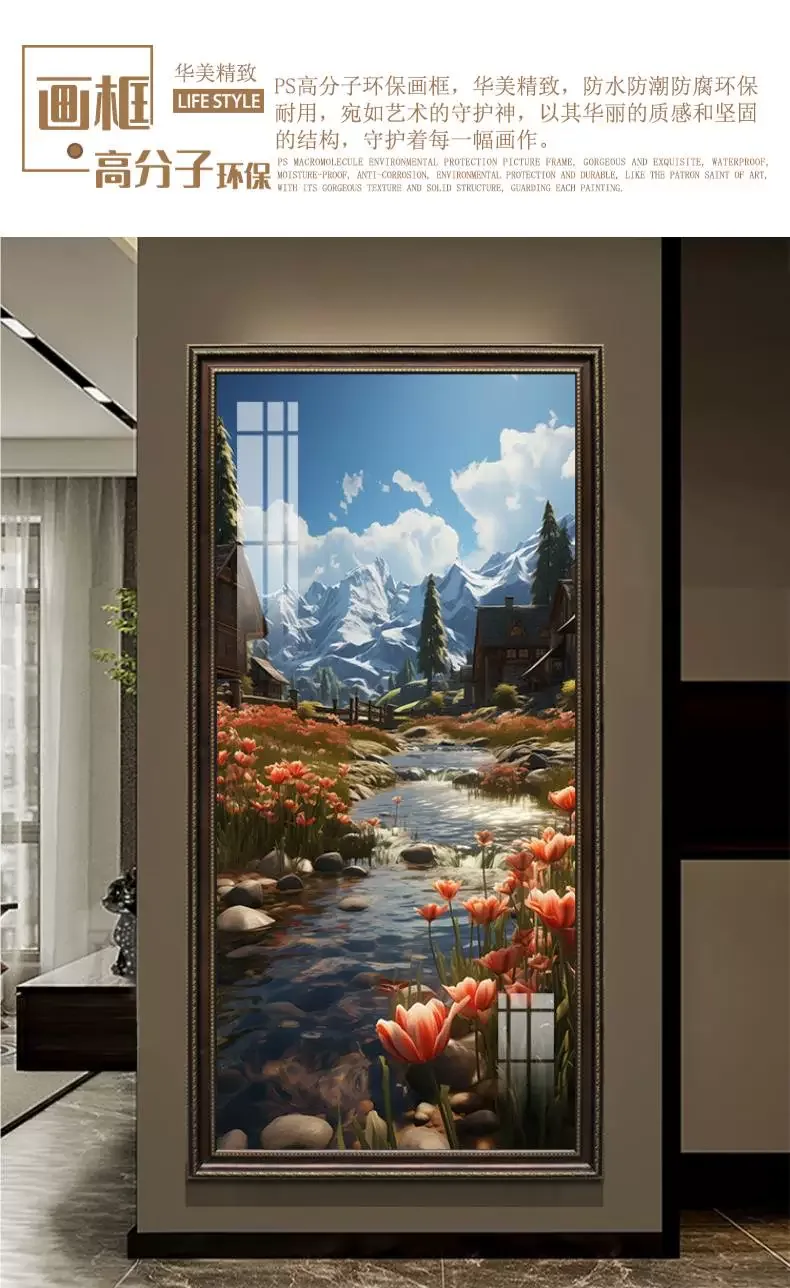 山水 单幅 装饰画 欧式 客厅背景墙挂画 晶瓷画