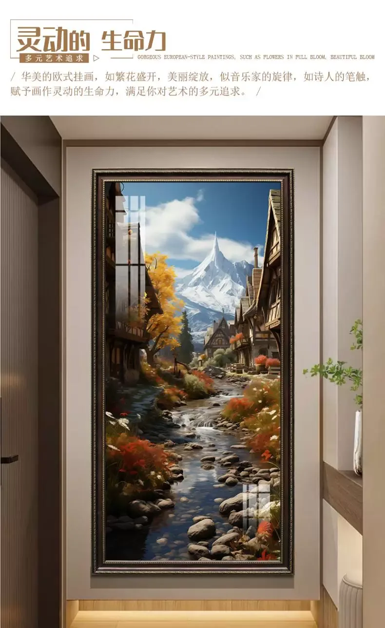 山水 单幅 装饰画 欧式 客厅背景墙挂画 晶瓷画