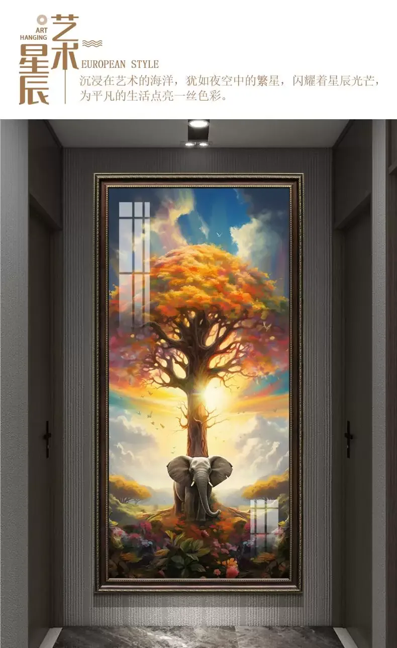 象 单幅 装饰画 欧式 玄关背景墙挂画 晶瓷画