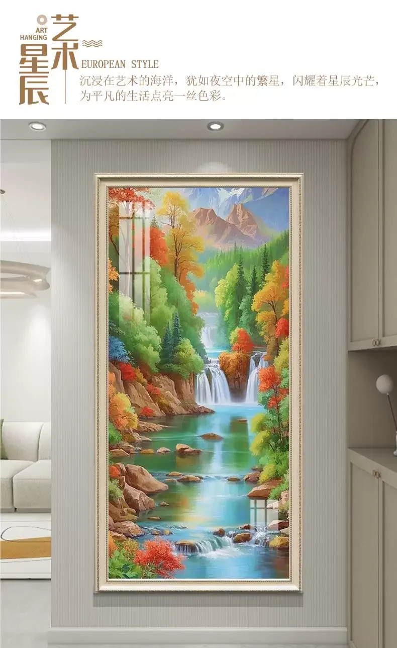抽象 单幅 装饰画 美式 玄关背景墙挂画 晶瓷画