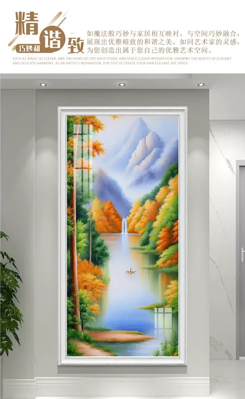 抽象 单幅 装饰画 美式 玄关背景墙挂画 晶瓷画