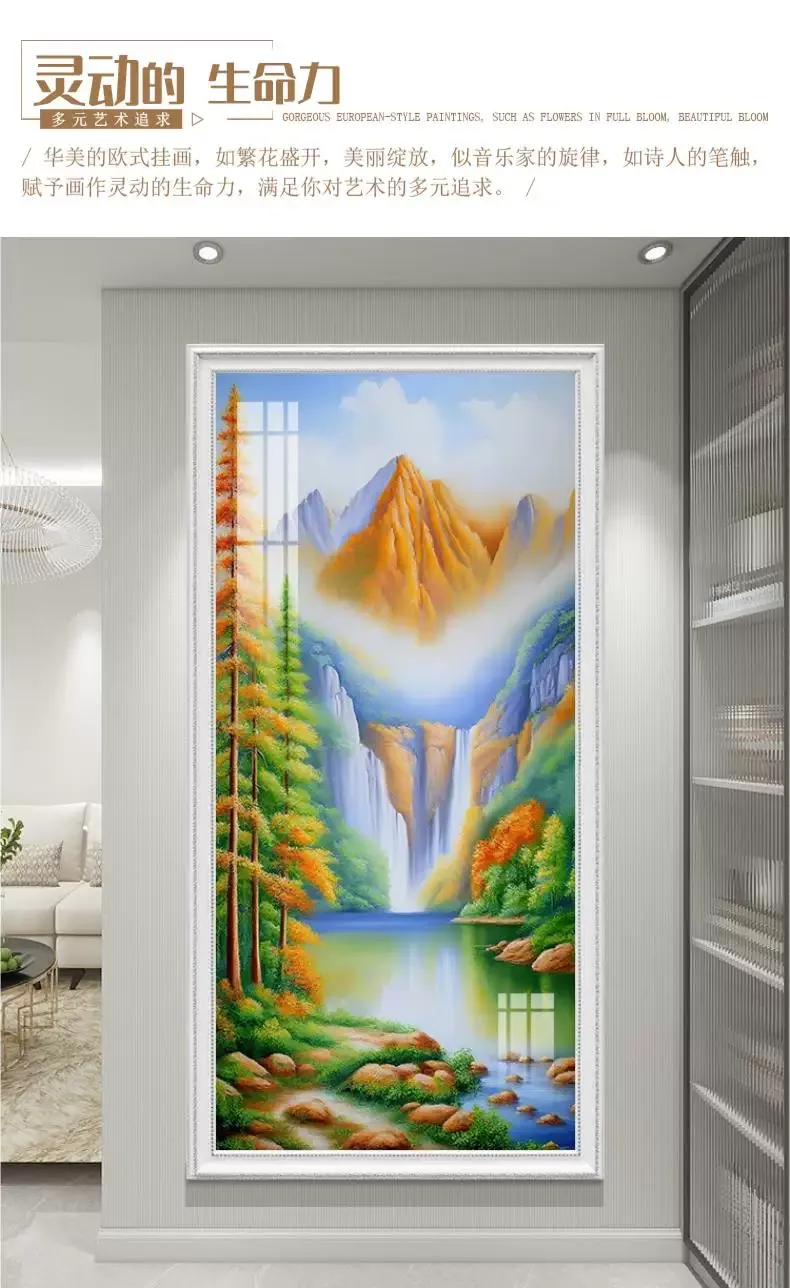 抽象 单幅 装饰画 美式 玄关背景墙挂画 晶瓷画