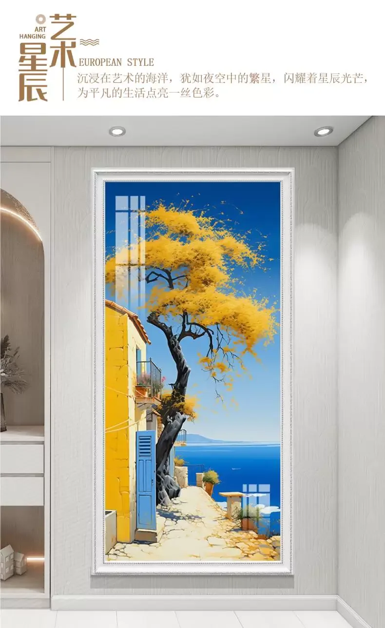 抽象 单幅 装饰画 欧式 客厅背景墙挂画 晶瓷画