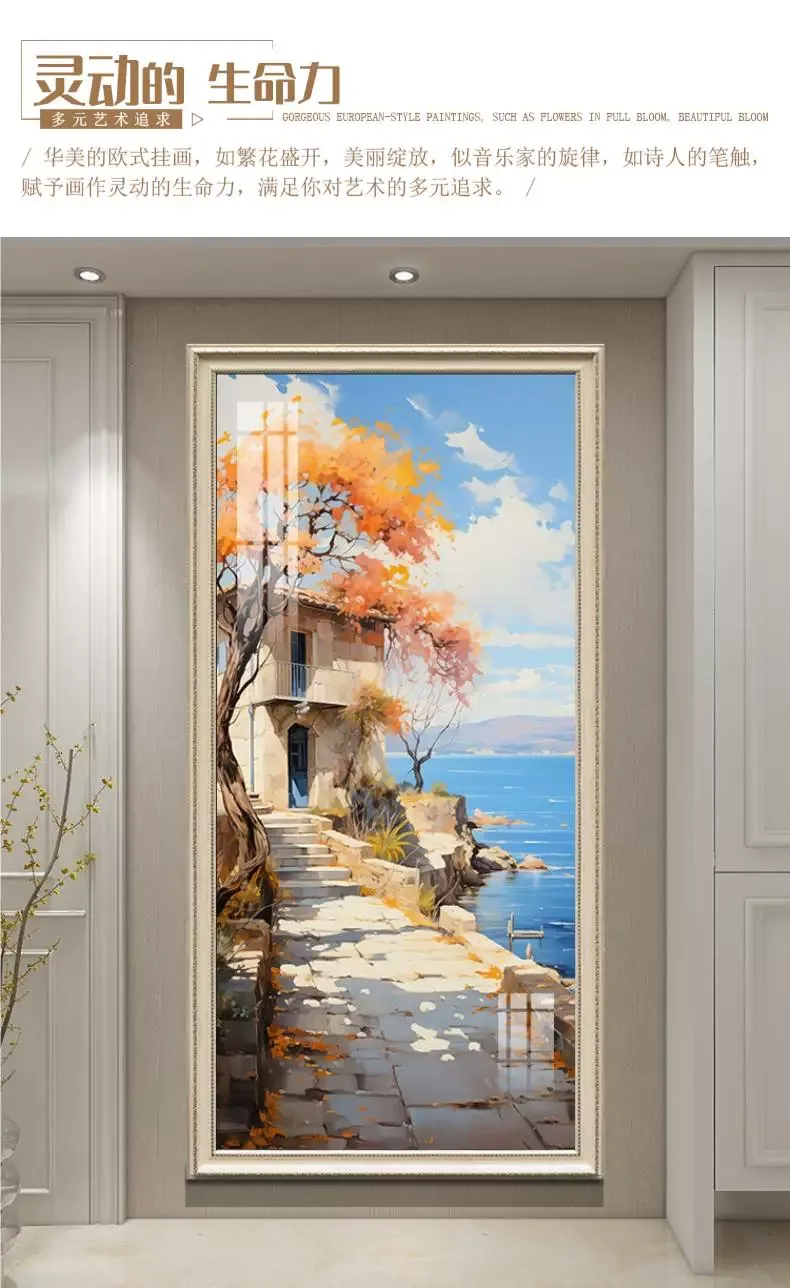 抽象 单幅 装饰画 欧式 客厅背景墙挂画 晶瓷画